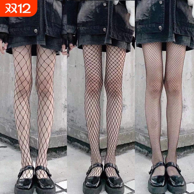 工厂现货渔网袜性感丝袜女春夏款jk连裤袜中网大网白色黑色简约