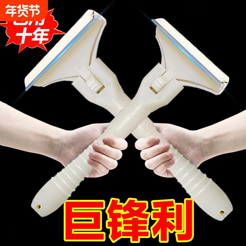 猪光光刮猪毛专用刀刮猪皮油脂神器牛羊肉皮去毛刮油大号刨刀刀片,厨房/烹饪用具,厨用取毛/取刺用具,淘宝优惠券,粉丝福利购,淘宝优惠卷