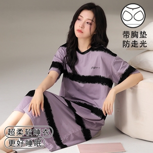 2025学生莫代尔冰丝睡裙女夏短袖 甜美条纹家居服 睡衣长裙宽松新款