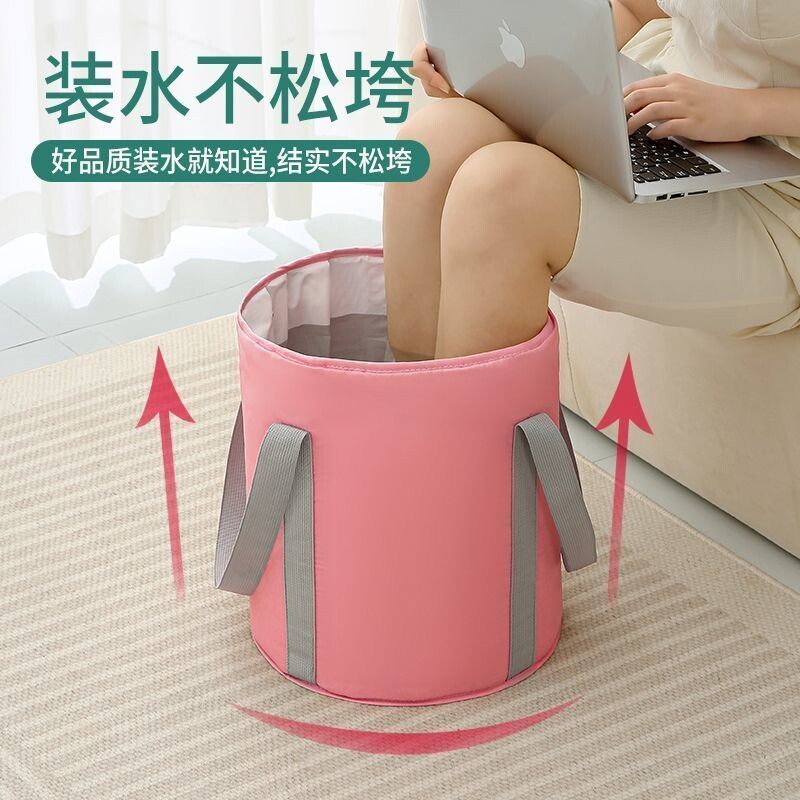 用成人泡脚桶可折叠户外保温泡脚袋式过小腿洗脚高深桶