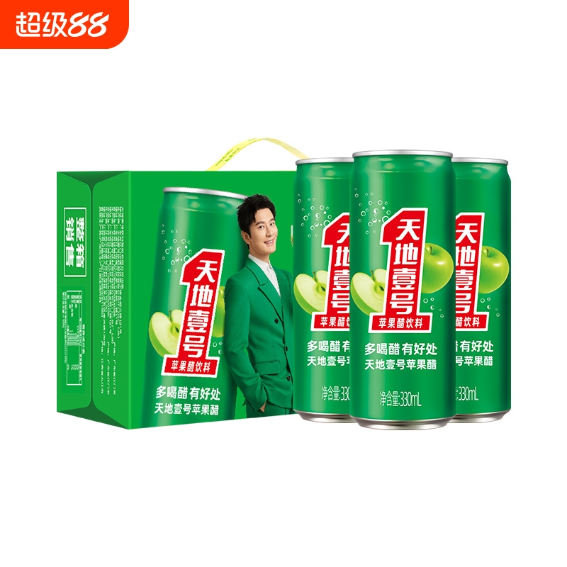 苹果醋酸爽解腻天地壹号