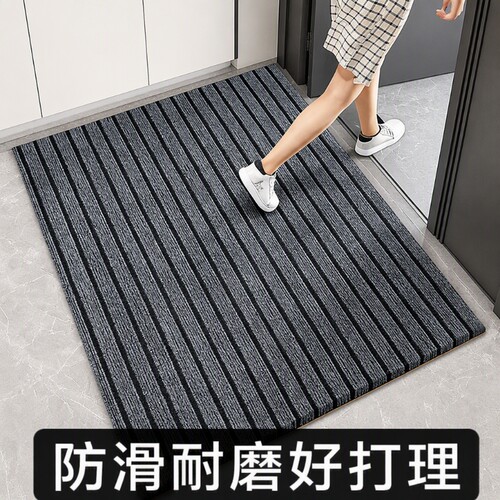 防滑灰色地垫40|回头客超1000人