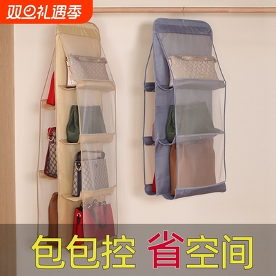 超大包包收纳神器加厚牛津布