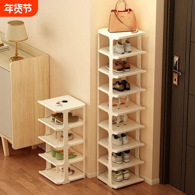 鞋架多层家用门口小窄简易小型入户门鞋子收纳神器鞋柜卧室拖鞋