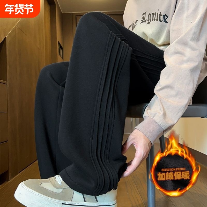 港风潮牌百搭运动卫裤男秋季美式复古阔腿裤子秋冬季加绒休闲裤长,运动服/休闲服装,运动长裤,淘宝优惠券,粉丝福利购,淘宝优惠卷