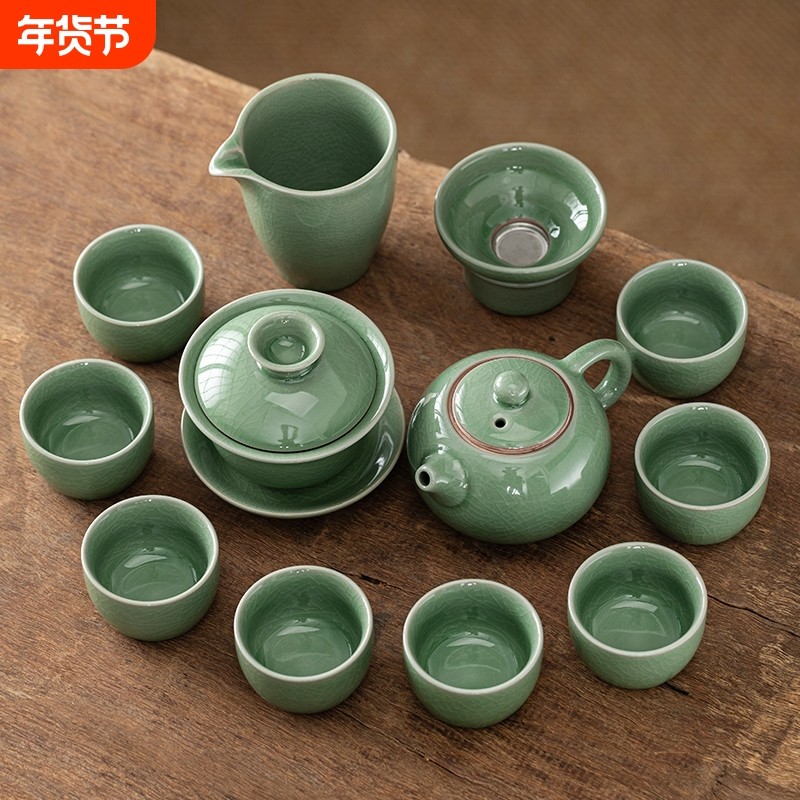 冰裂纹哥窑绿功夫茶具盖碗茶壶泡茶器套装提梁壶茶杯户外家用整套,餐饮具,功夫茶具,淘宝优惠券,粉丝福利购,淘宝优惠卷