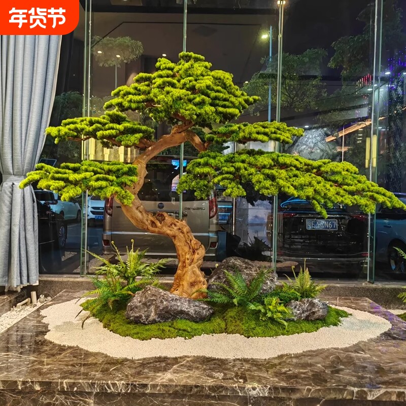 仿真迎客松造景假松树大型仿生绿植玄关酒店室内景观植物高端轻奢