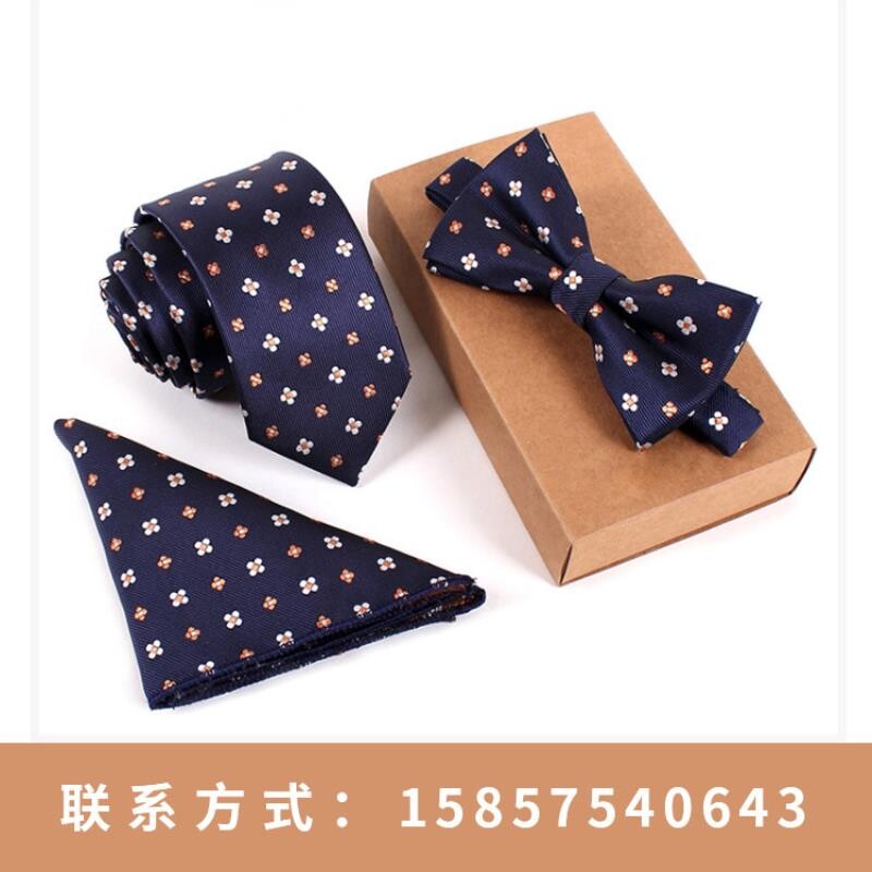 源头厂家直销商务男士领带套装高密度1200针商务领带领结套装批发