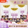 Товары от 天天特卖工厂
