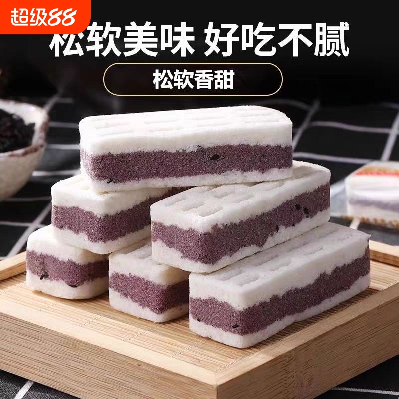 无蔗糖紫薯芡实糕孕妇零食软糯解馋小吃米糕点心代餐休闲食品