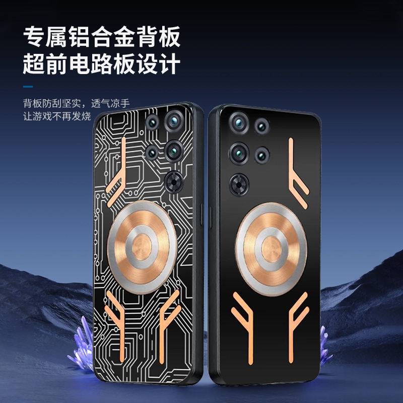电竞专用金属散热降温红魔10pro