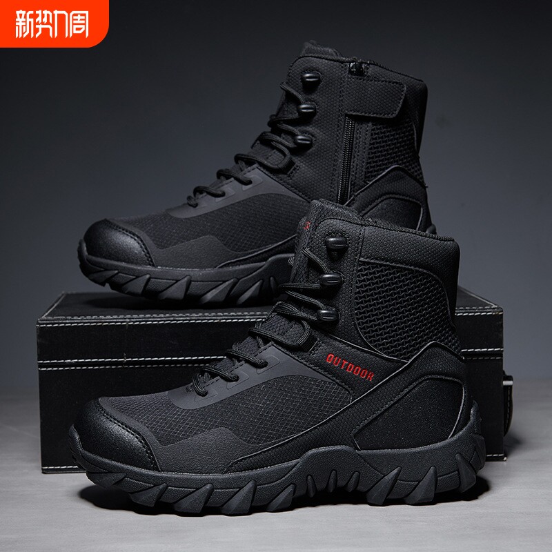新款大码马格南中帮战术靴特种兵户外徒步越野耐磨训练作战靴