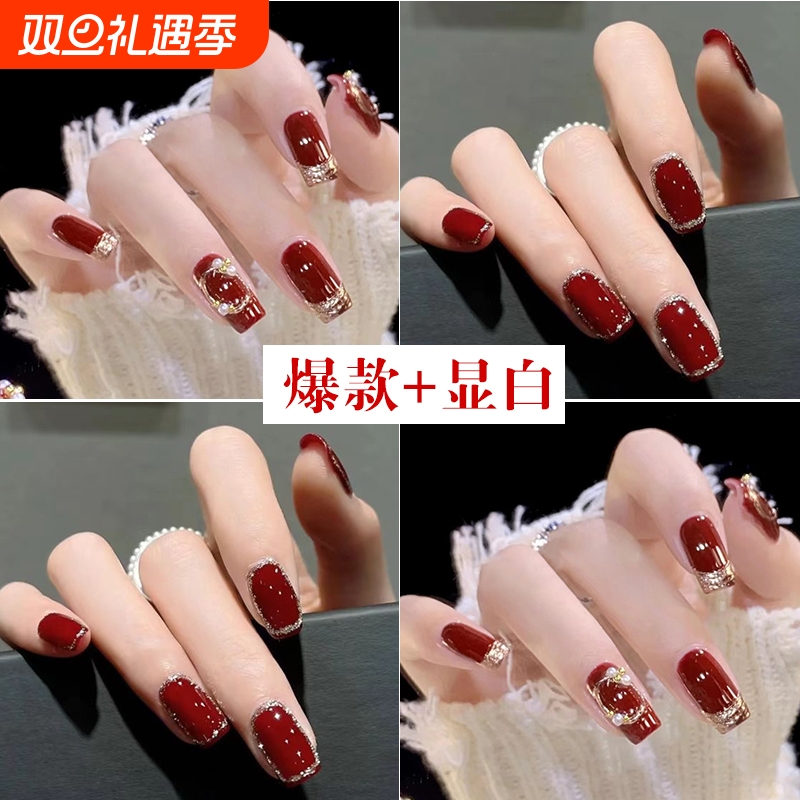 酒红美甲穿戴可拆卸贴片中长款