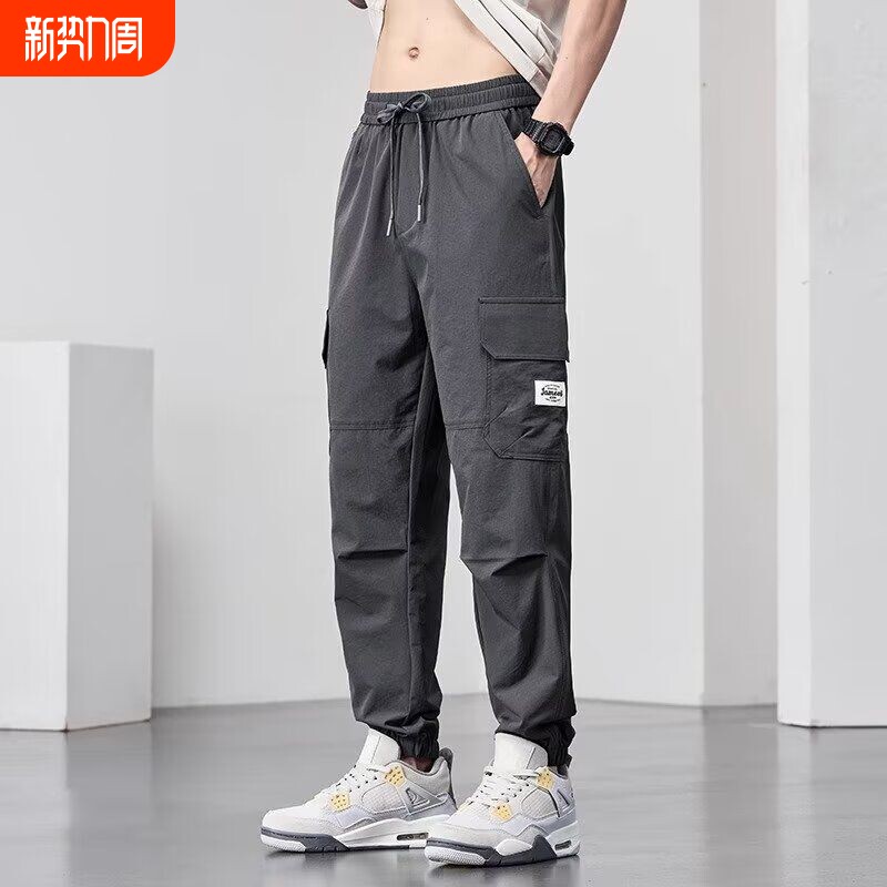 百搭休闲裤男宽松直筒2026潮男束脚裤子ins港风潮男裤黑色