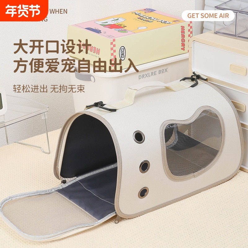 宠物外出包大空间便携背包猫咪出行手提包大容量透气侧开猫包出门,宠物/宠物食品及用品,背包/箱包,淘宝优惠券,粉丝福利购,淘宝优惠卷