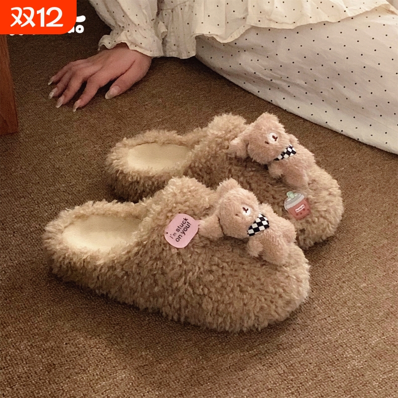 可爱居家防滑冬季毛毛鞋