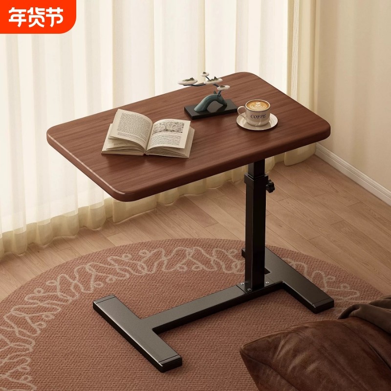 可移动升降电脑桌床边桌家用客厅沙发边几折叠书桌卧室床上学习桌,住宅家具,移动边几/推车,淘宝优惠券,粉丝福利购,淘宝优惠卷