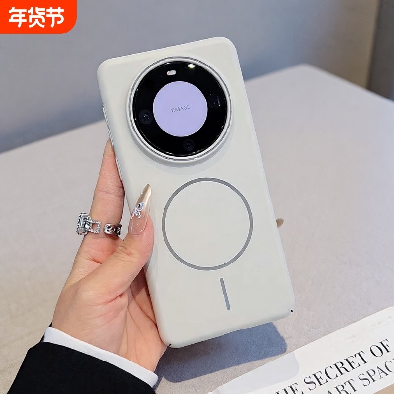 适用华为mate70手机壳Magsafe磁吸Mate70Pro磨砂防摔mate60纯色肤感Mate50情侣60Pro超薄女高级感PC柔润配色,3C数码配件,手机保护套/壳,淘宝优惠券,粉丝福利购,淘宝优惠卷