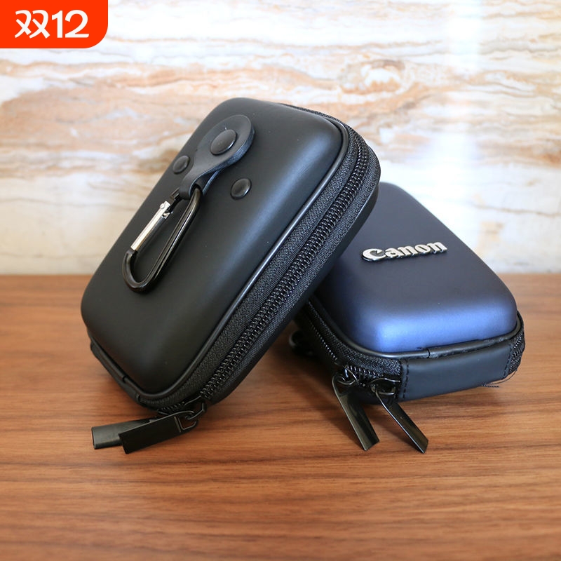 数码相机包适用于索尼黑卡RX100M7佳能A2500硬壳相机保护套SX740