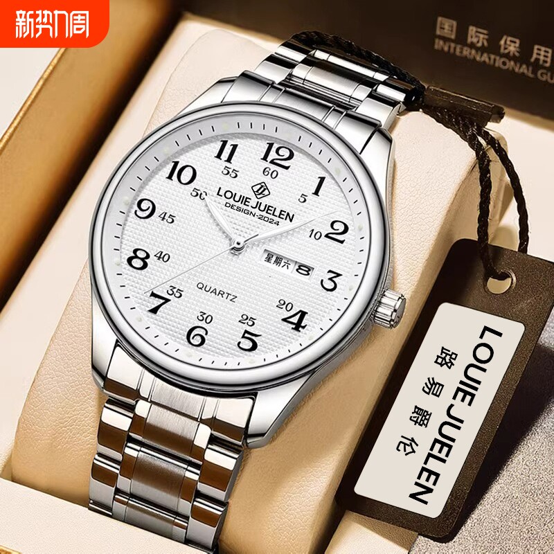 老人手表女士大数字防水夜光爸爸妈妈中老年人男款电子石英表男士