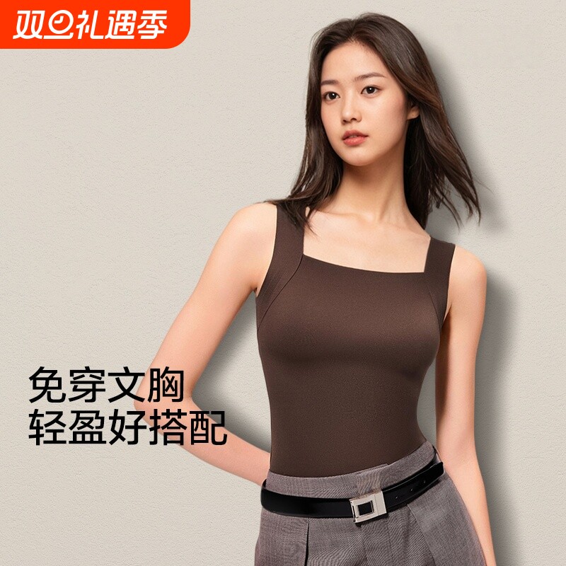 美背内衣女秋冬薄款美肤肌底衣小胸聚拢长款无痕抹胸背心文胸一体