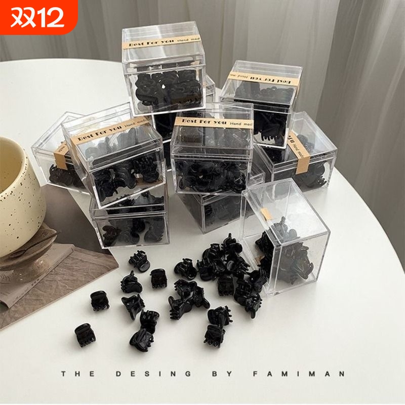 迷你小号发抓刘海小抓夹少女编发侧边发卡小夹子网红碎发顶夹边夹