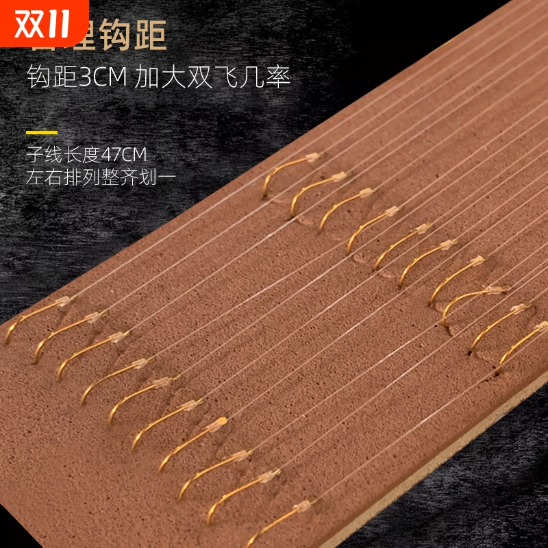 子线双钩成品鱼钩金袖绑好进口有钓鱼线套装全套强硬溪流伊势尼