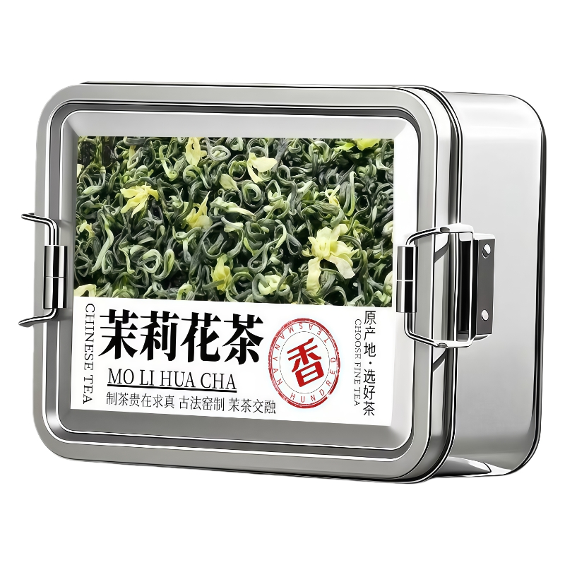 鸿洋名正宗茉莉花茶100g