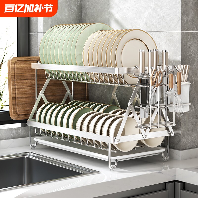不锈钢碗碟收纳架沥水碗盘架厨房可折叠置物架碗架碗筷沥水架