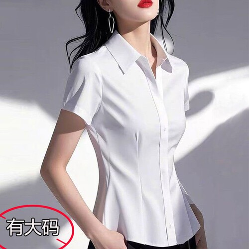 高级感气质修身显瘦短袖白衬衫女夏季大码职业通勤正装上衣工作服