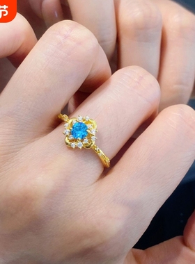 法式布契拉提风蓝色锆石四瓣花开口戒指女小众设计轻奢高级感手饰