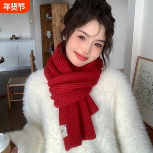 红色围巾女款2025冬季氛围感高级感蓝色围脖秋冬灰色纯色韩系绿色