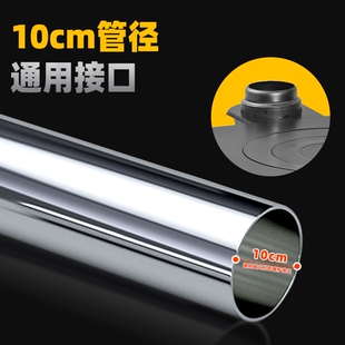 不锈钢烟囱管柴火灶烟囱回风炉烟筒排烟管取暖炉烟筒管弯头直筒