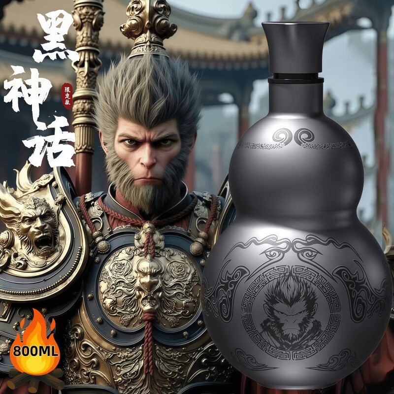 悟空304不锈钢葫芦保温杯酒壶便携随身户外酒瓶家用水壶神话