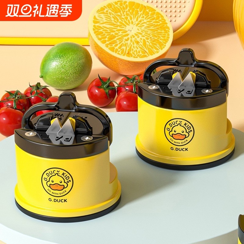 新款小黄鸭磨刀器|超1000次加购