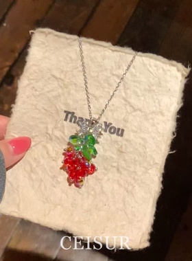 【圣诞浆果】小众设计款葡萄串珠蝴蝶结吊坠项链轻奢耳环套装