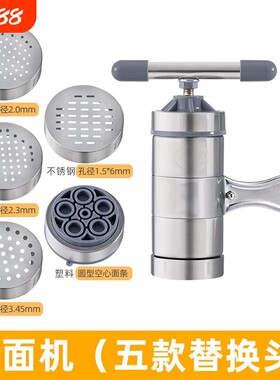 简约家用手动压面机厨房配件
