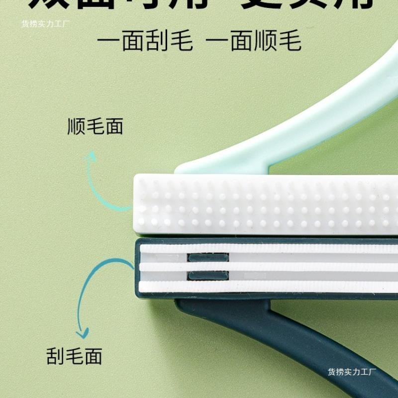 猫毛清理器宠物毛发刮毛器床上地毯去浮毛吸毛猫咪狗毛粘毛器,宠物/宠物食品及用品,粘毛器,淘宝优惠券,粉丝福利购,淘宝优惠卷