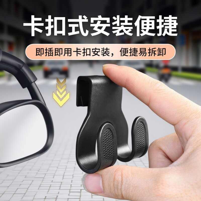 挂钩前置通用万能电瓶车电动车挂钩收纳工具外卖家庭买菜专用挂扣