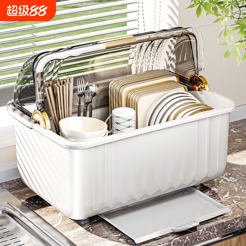 碗筷收纳盒放碗碟收纳架厨房家用多功能带盖沥水置物架碗柜收纳箱