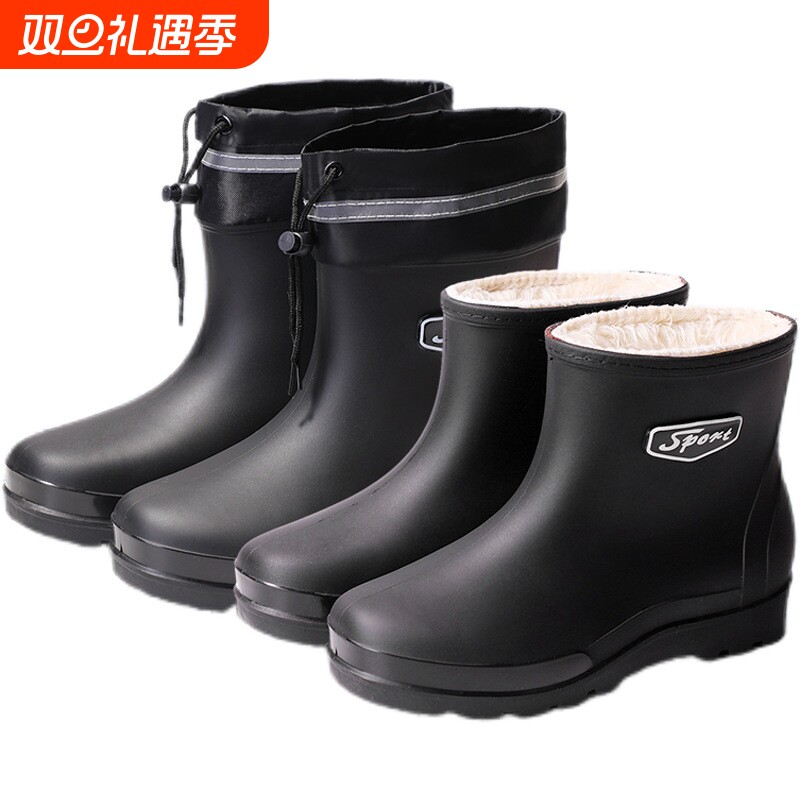 加绒一体雨鞋冬季加厚保暖新款胶鞋防滑耐磨户外水鞋厨房防水雨靴