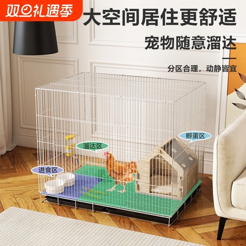 家用铁丝鸡笼大号|超2900人收藏