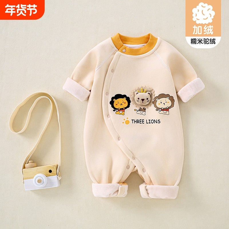婴儿连体衣春秋加绒新生儿衣服超萌男女宝宝秋冬外出服爬爬服薄款
