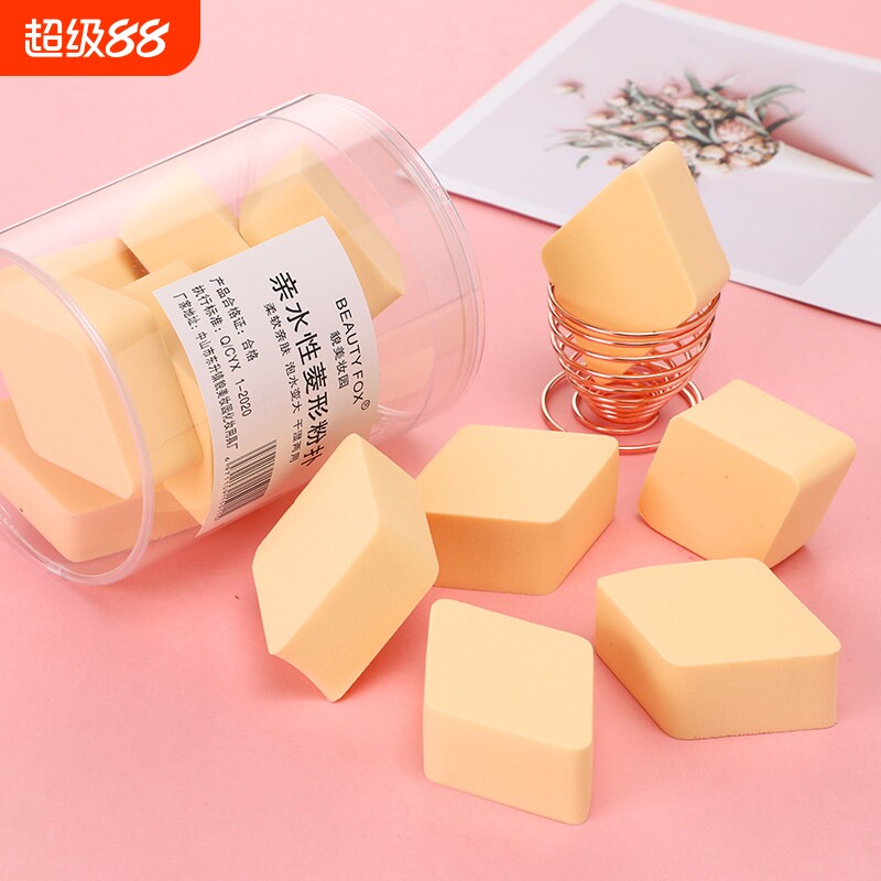 菱形化妆海绵美妆蛋不吃粉干湿两用气垫彩妆蛋粉饼粉扑粉底扑上妆