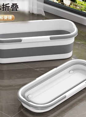 可折叠平板拖把桶长方形家用拖地桶洗拖布挤水桶洗车单水桶拖把盆