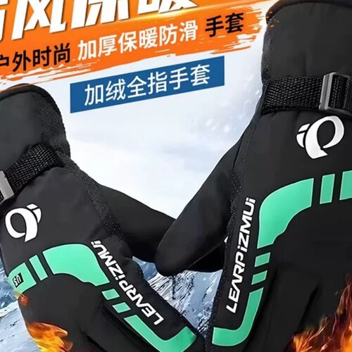 冬季新款保暖手套户外加绒加厚滑雪手套电动车摩托车骑行手套