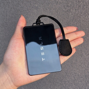 特斯拉model Y钥匙套NFC卡片套焕新model 3保护壳X透明黑车扣S包