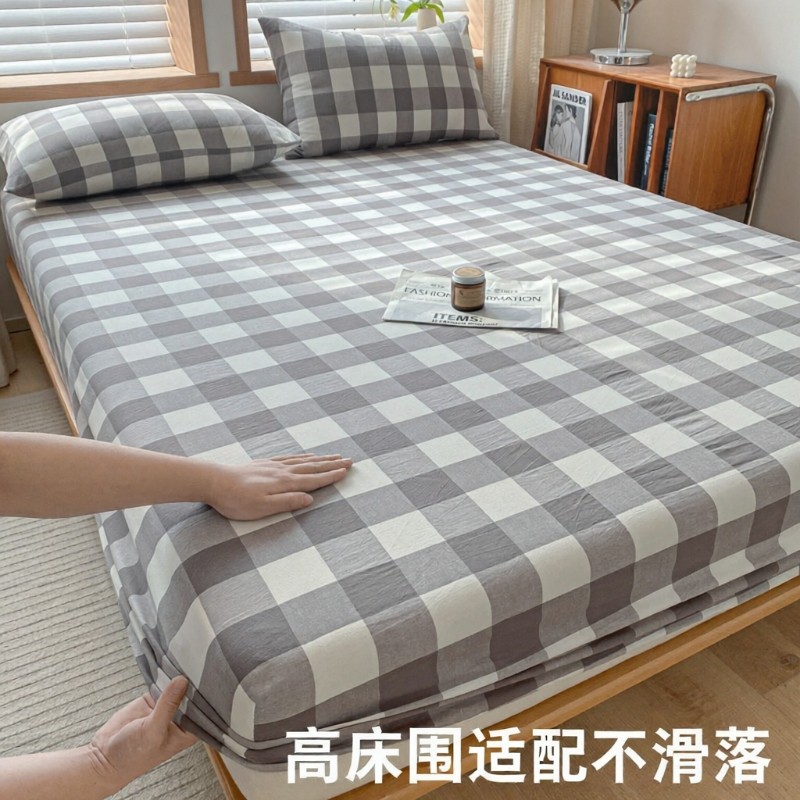 全包纯棉床笠纯色全棉色织床罩席梦思棕垫防滑保护套1.8m床防尘套