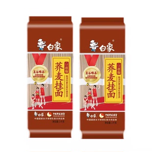 白象 低脂荞麦挂面1kg袋装五谷维养苦荞杂粮速食早餐面包邮