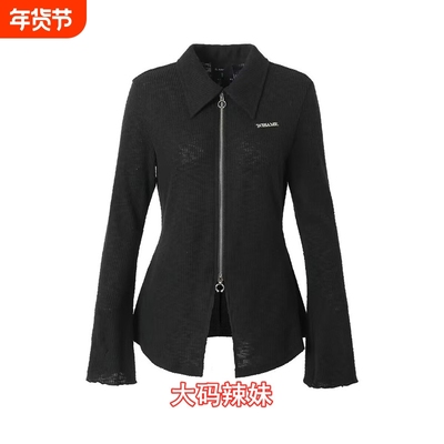 春秋季纯欲设计感小众拉链辣妹上衣女Polo领显瘦开衫长袖T恤大码